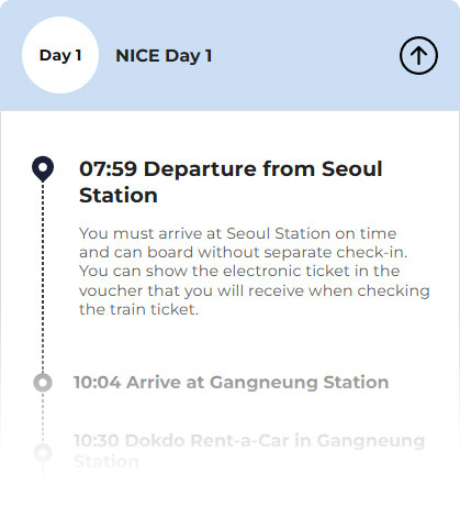 일정 선택 및 상담